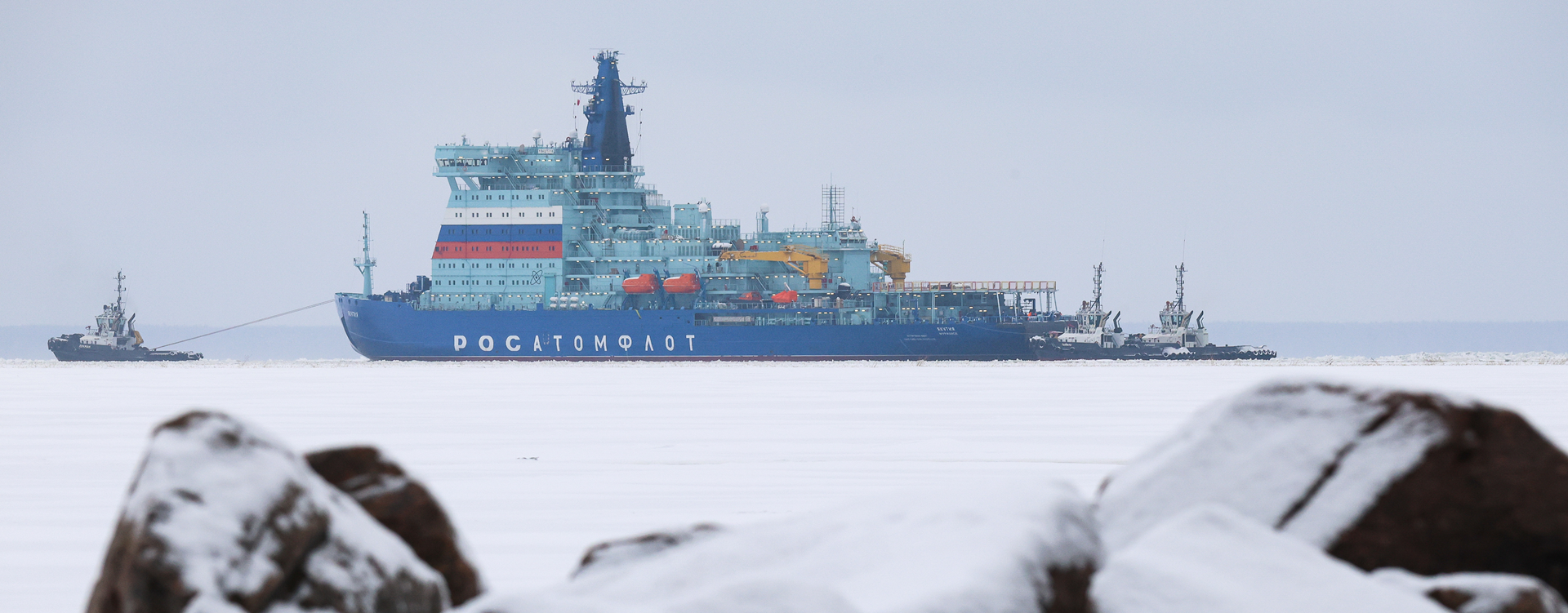 Africa should prepare for a new Arctic shipping era
